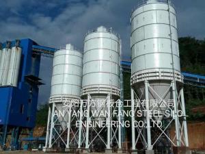 裝配、焊接倉